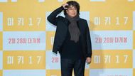 List of Bong Joon-Ho image